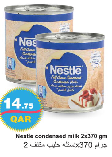 NESTLE Condensed Milk  in Regency Group in Qatar - Al Shamal