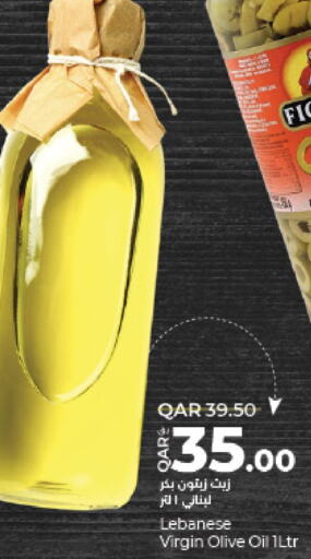  Virgin Olive Oil  in LuLu Hypermarket in Qatar - Al Rayyan