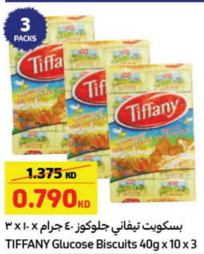 TIFFANY   in Carrefour in Kuwait - Jahra Governorate