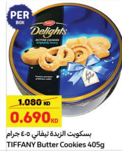 TIFFANY   in Carrefour in Kuwait - Jahra Governorate