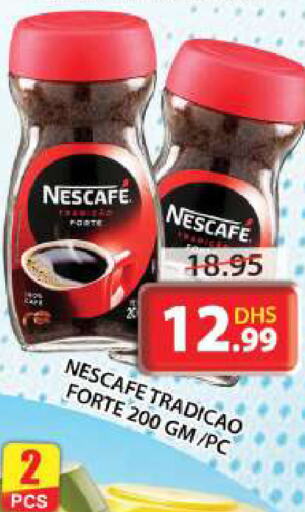 NESCAFE Coffee  in جراند هايبر ماركت in الإمارات العربية المتحدة , الامارات - الشارقة / عجمان