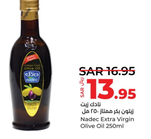 NADEC Virgin Olive Oil  in LULU Hypermarket in KSA, Saudi Arabia, Saudi - Jubail