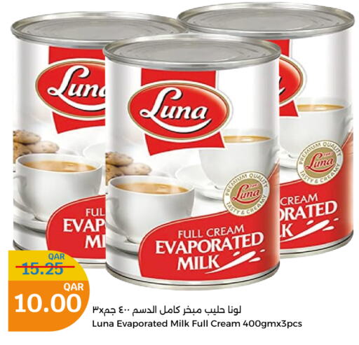 LUNA Evaporated Milk  in City Hypermarket in Qatar - Al Rayyan