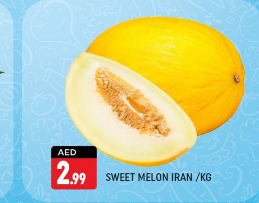  Sweet melon  in شكلان ماركت in الإمارات العربية المتحدة , الامارات - دبي