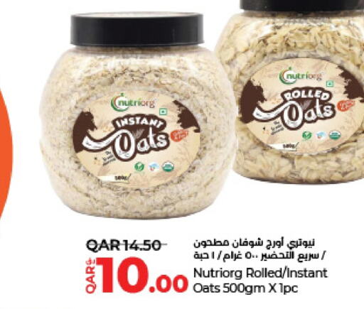  Oats  in LuLu Hypermarket in Qatar - Al Shamal