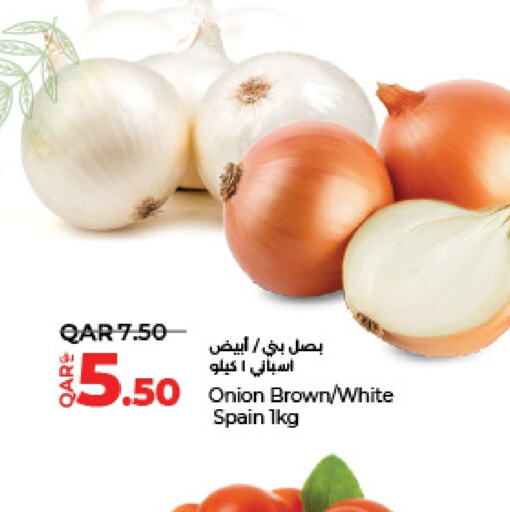  White Onion  in لولو هايبرماركت in قطر - الريان