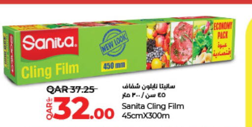 SANITA   in LuLu Hypermarket in Qatar - Al Wakra