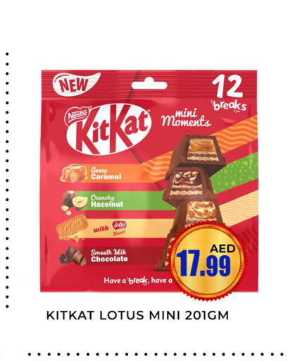 KITKAT