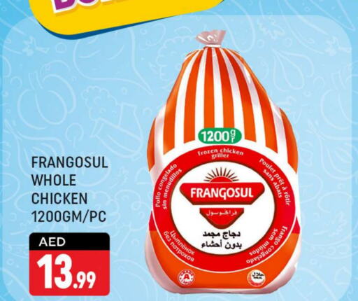 FRANGOSUL دجاج كامل مجمد  in شكلان ماركت in الإمارات العربية المتحدة , الامارات - دبي