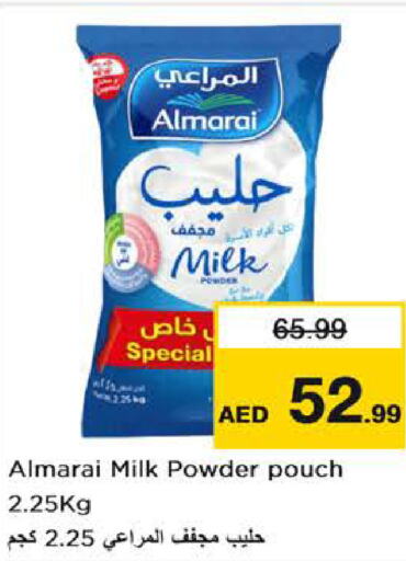 ALMARAI Milk Powder  in Nesto Hypermarket in UAE - Dubai