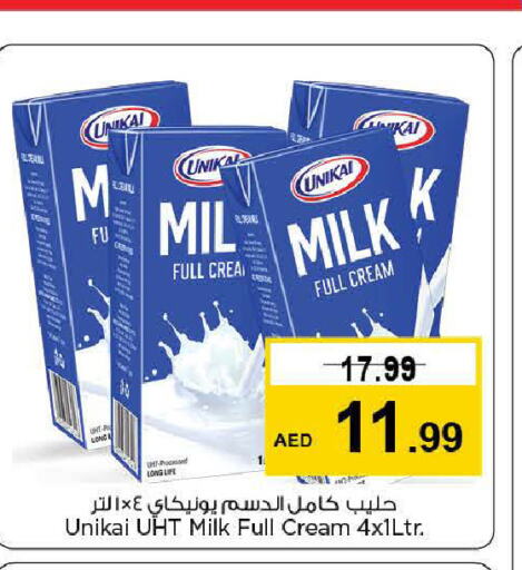 UNIKAI Long Life / UHT Milk  in Last Chance  in UAE - Fujairah