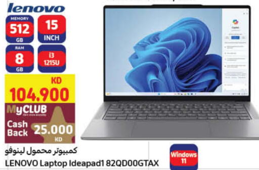 LENOVO Laptop  in Carrefour in Kuwait - Kuwait City