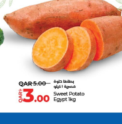  Sweet Potato  in LuLu Hypermarket in Qatar - Al Wakra