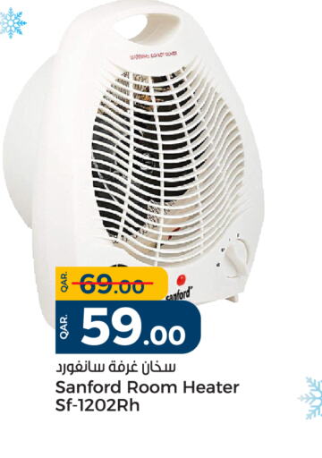 SANFORD Heater  in Paris Hypermarket in Qatar - Umm Salal