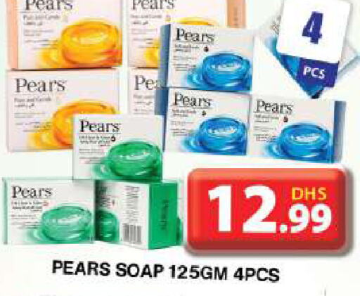 PEARS   in Grand Hyper Market in UAE - Dubai