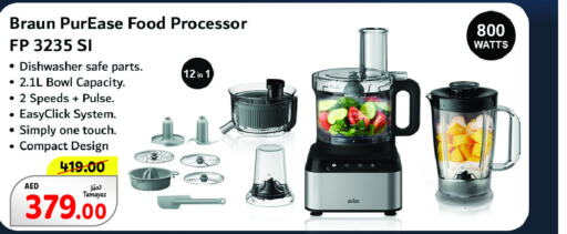 BRAUN Food Processor  in Union Coop in UAE - Dubai