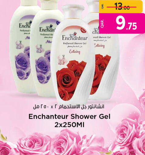 Enchanteur Shower Gel  in Paris Hypermarket in Qatar - Umm Salal