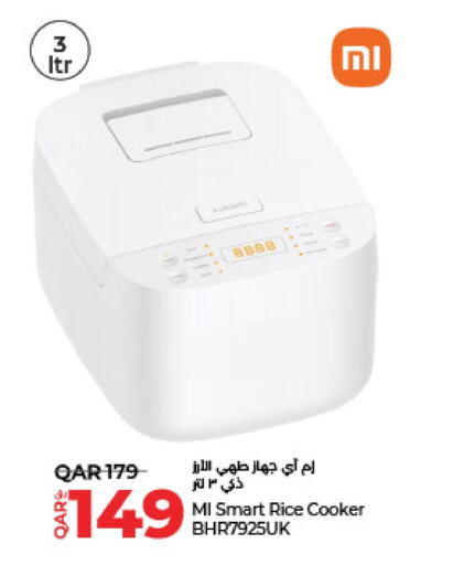  Rice Cooker  in LuLu Hypermarket in Qatar - Al Daayen