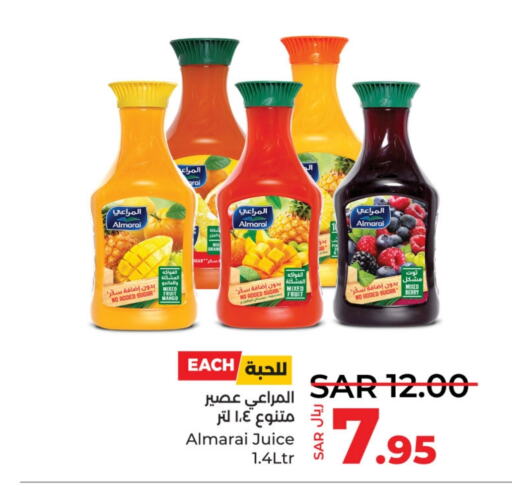 ALMARAI   in LULU Hypermarket in KSA, Saudi Arabia, Saudi - Dammam