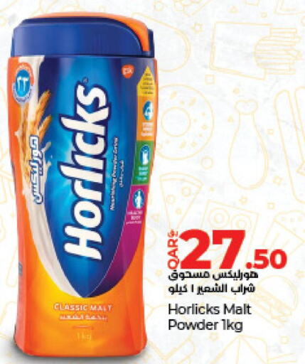 HORLICKS   in LuLu Hypermarket in Qatar - Al Rayyan