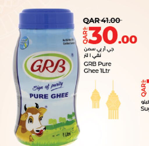 GRB Ghee  in LuLu Hypermarket in Qatar - Al Wakra