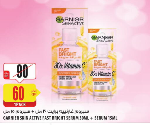 GARNIER   in شركة الميرة للمواد الاستهلاكية in قطر - أم صلال