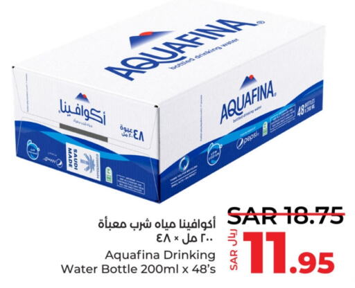 AQUAFINA   in LULU Hypermarket in KSA, Saudi Arabia, Saudi - Al Hasa