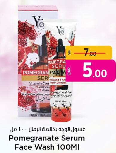  Face Wash  in Paris Hypermarket in Qatar - Al Wakra