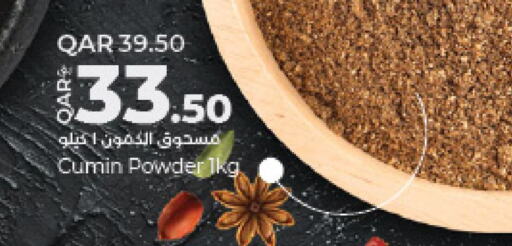  Spices  in LuLu Hypermarket in Qatar - Al Wakra