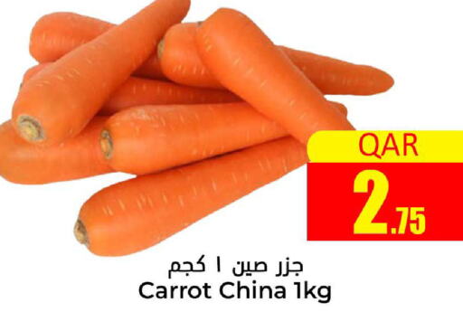 Carrot