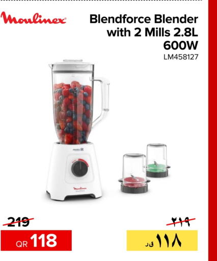 MOULINEX Mixer / Grinder  in Al Anees Electronics in Qatar - Al Rayyan