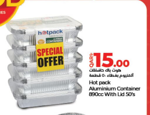 HOTPACK   in لولو هايبرماركت in قطر - الشمال