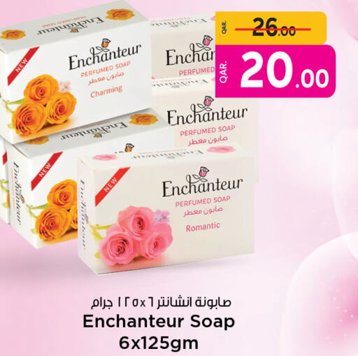 Enchanteur   in Paris Hypermarket in Qatar - Al Wakra