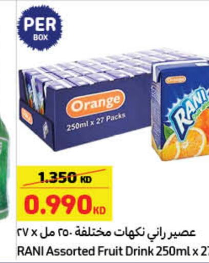 RANI   in Carrefour in Kuwait - Jahra Governorate