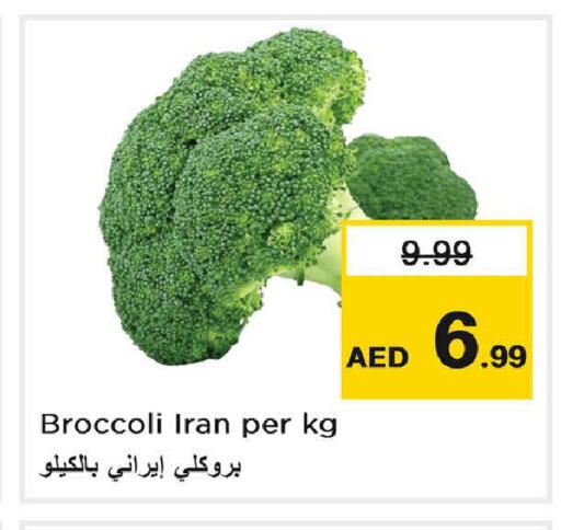 Broccoli