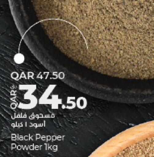  Spices  in LuLu Hypermarket in Qatar - Al Shamal