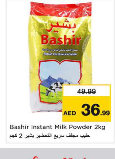 BASHIR Milk Powder  in Nesto Hypermarket in UAE - Dubai