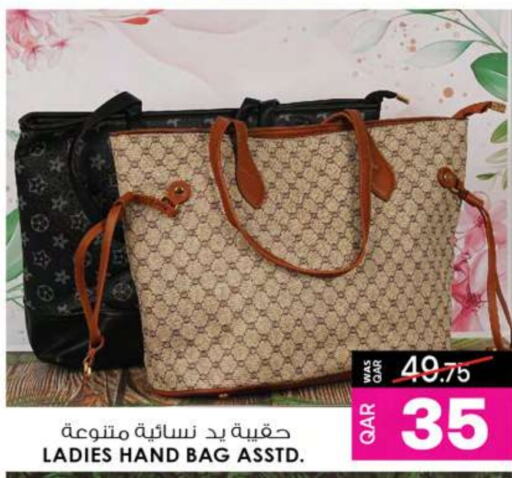  Ladies Bag  in Ansar Gallery in Qatar - Al Wakra