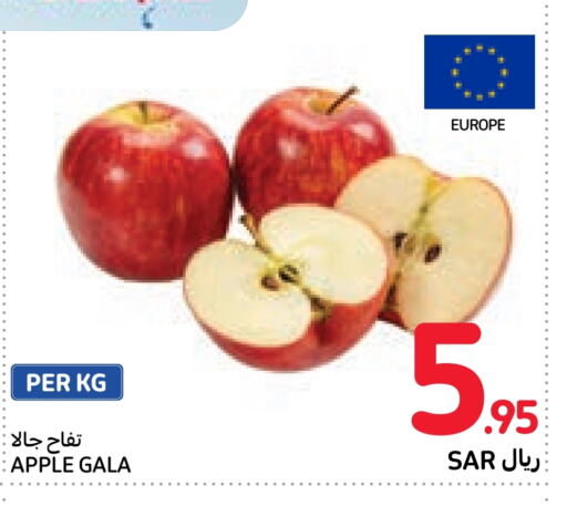  Apples  in Carrefour in KSA, Saudi Arabia, Saudi - Riyadh