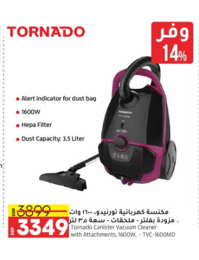 TORNADO Vacuum Cleaner  in Lulu Hypermarket  in Egypt - Cairo