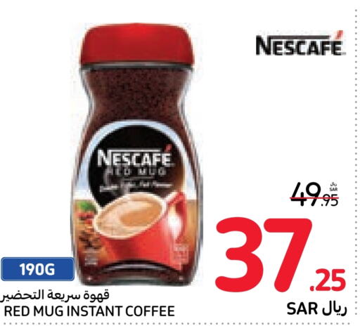 NESCAFE Coffee  in Carrefour in KSA, Saudi Arabia, Saudi - Dammam