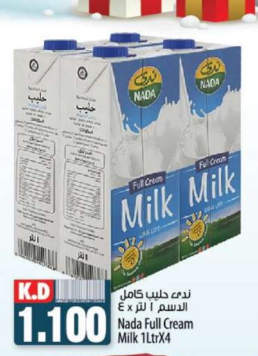 NADA Full Cream Milk  in Mango Hypermarket  in Kuwait - Ahmadi Governorate