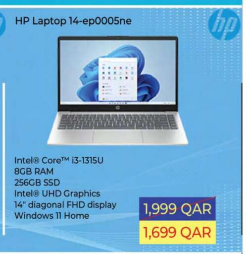 HP Laptop  in Ansar Gallery in Qatar - Al Wakra