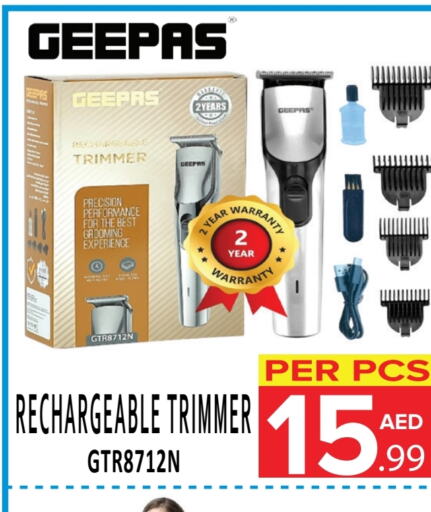 GEEPAS Hair Remover   in DAY STAR DEPARTMENT STORE.L.LC in UAE - Dubai