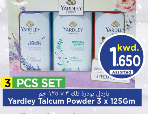 YARDLEY Talcum Powder  in Mark & Save in Kuwait - Ahmadi Governorate