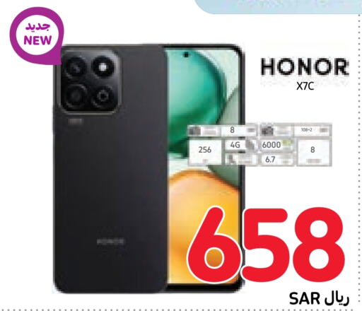 HONOR   in Carrefour in KSA, Saudi Arabia, Saudi - Riyadh