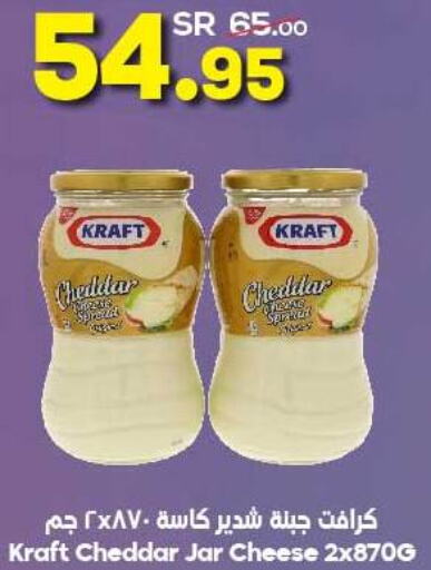 KRAFT