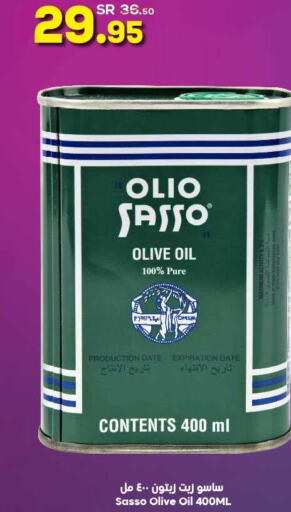 OLIO SASSO Olive Oil  in Dukan in KSA, Saudi Arabia, Saudi - Ta'if