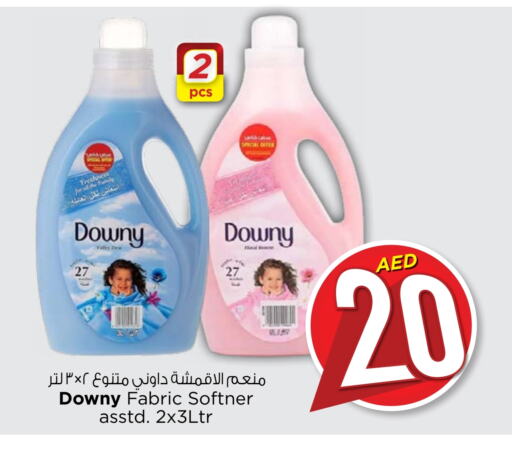 DOWNY Softener  in Nesto Hypermarket in UAE - Dubai