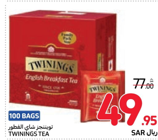 TWININGS